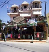 Magdalena's Studios Tsilivi  Exterior foto
